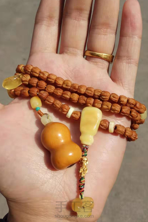 白花蜜三通一个 第18步