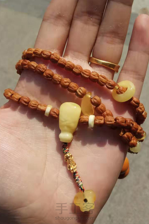 白花蜜三通一个 第17步