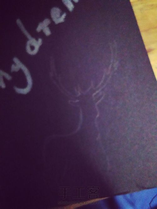 酷酷的资料夹 第10步