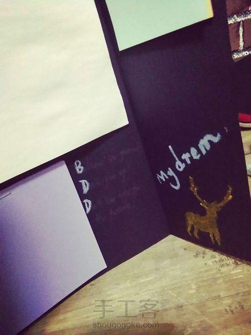 酷酷的资料夹 第12步