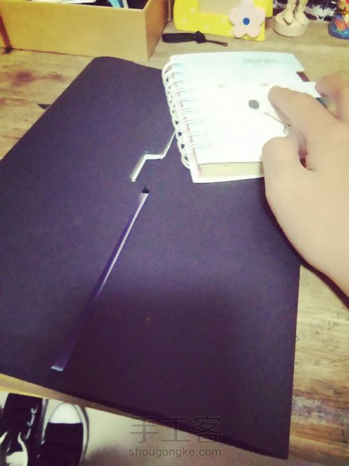 酷酷的资料夹 第14步