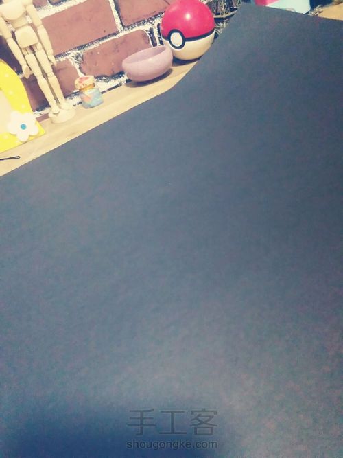 酷酷的资料夹 第2步