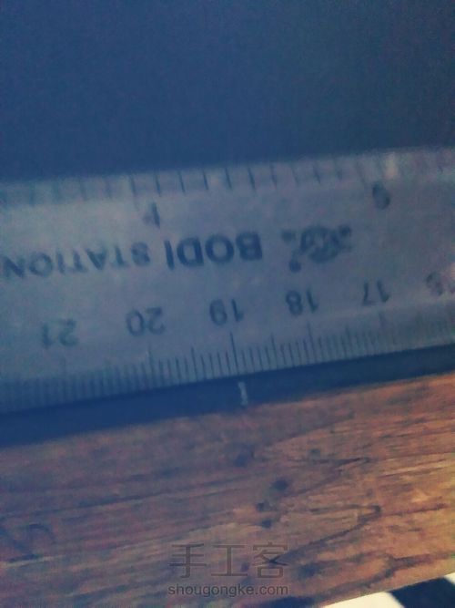 酷酷的资料夹 第4步