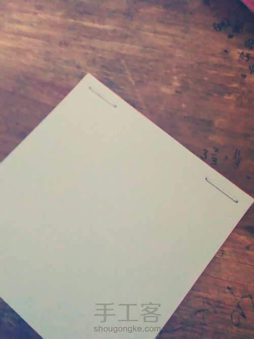 酷酷的资料夹 第9步