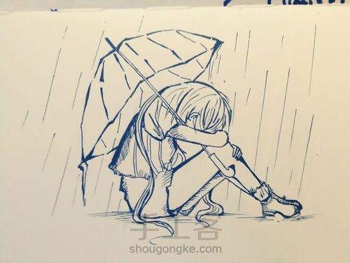 雨° 第5步