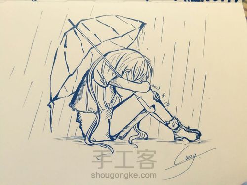 雨° 第6步