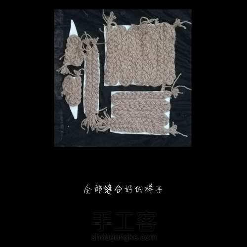 会打辫子就能得到的编织包包 第5步