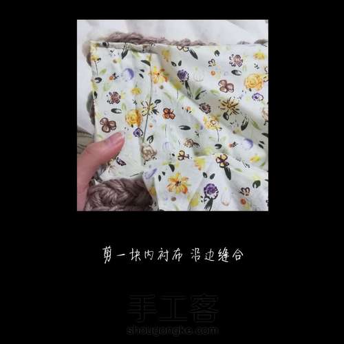 会打辫子就能得到的编织包包 第7步