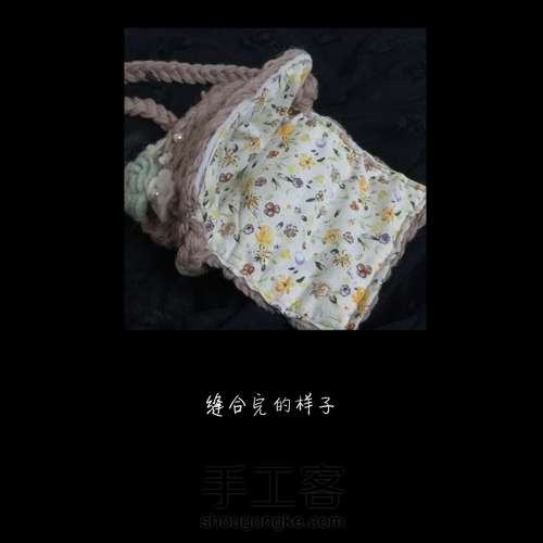 会打辫子就能得到的编织包包 第8步
