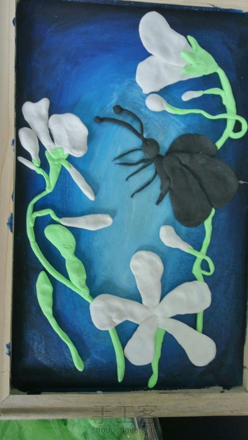 黏土---蝶恋花 第6步