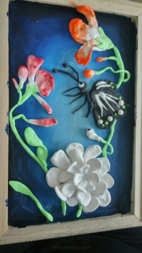 黏土---蝶恋花 第8步