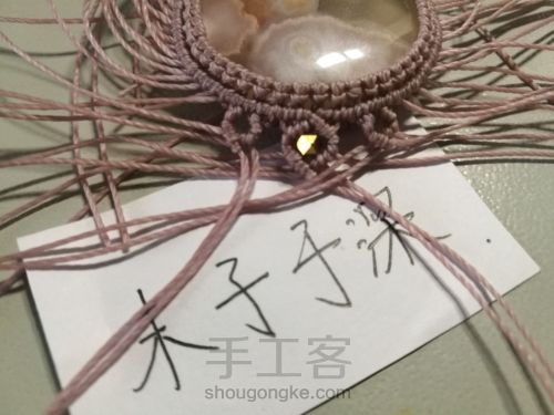 【原创】macrame编织樱花玛瑙——栴 第7步