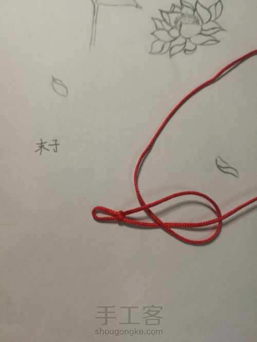 【原创】简约红绳手链 第3步