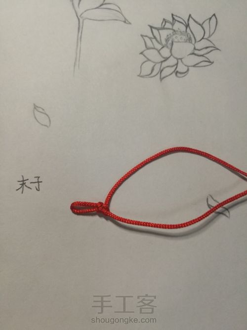 【原创】简约红绳手链 第4步