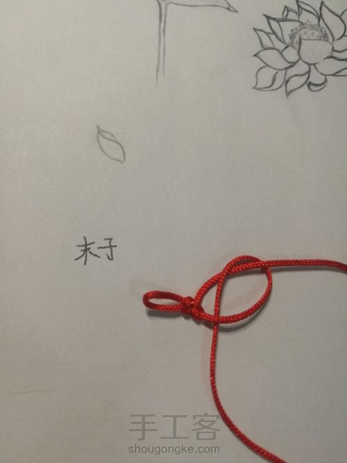 【原创】简约红绳手链 第5步