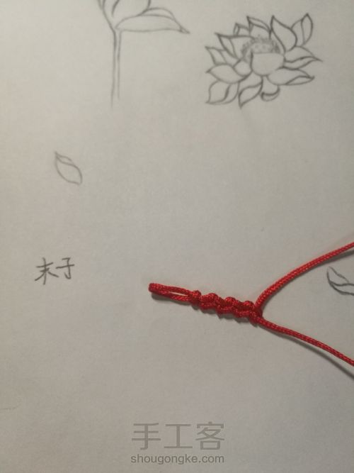 【原创】简约红绳手链 第7步
