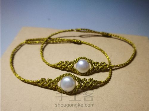 【原创】蕾丝金边珍珠手链 第1步