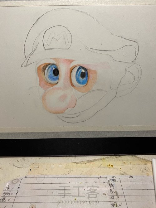 马力兄弟 第2步