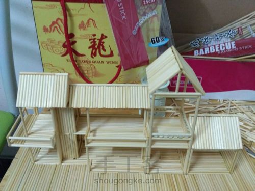 两层楼小别墅模型 第1步