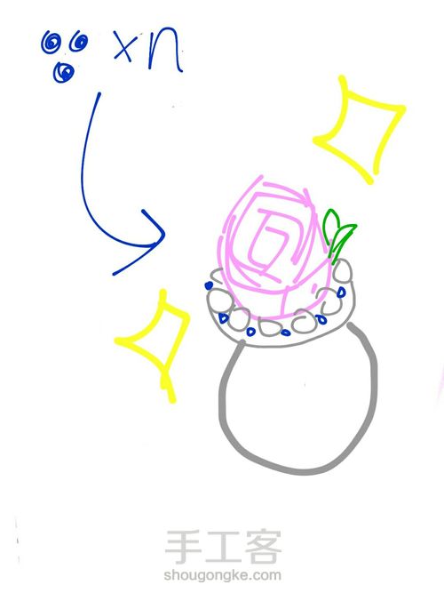 超轻粘土——🌺花朵戒指 第8步