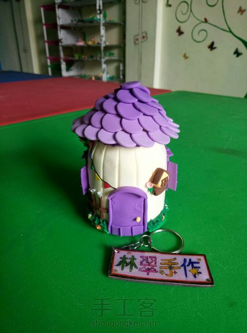 超轻粘土小房屋教程 第7步