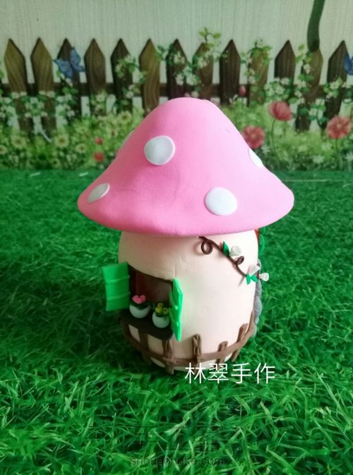 粘土房子4 第4步