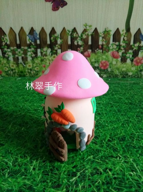 粘土房子4 第5步