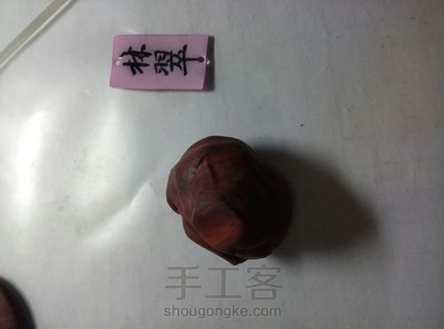 古琴教程 第1步