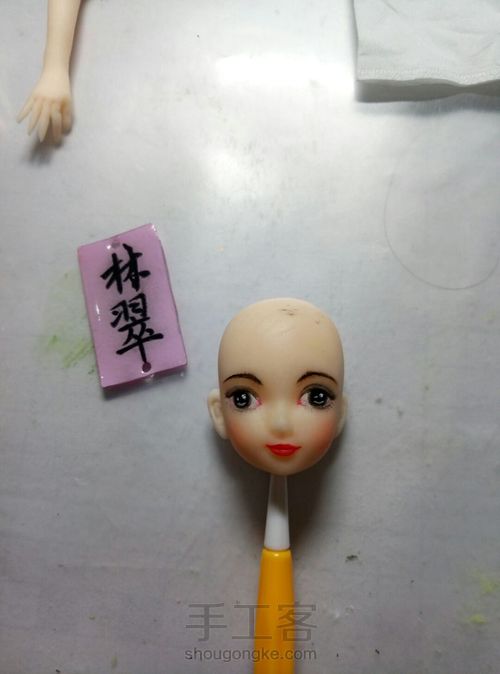 古琴教程 第13步
