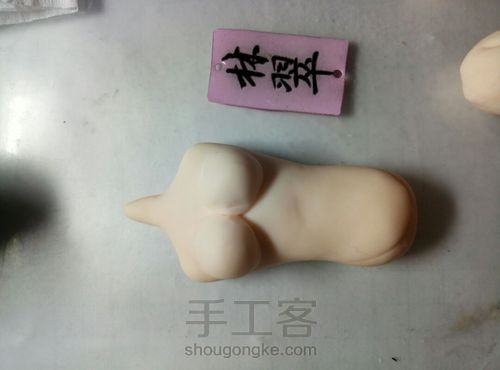 古琴教程 第16步