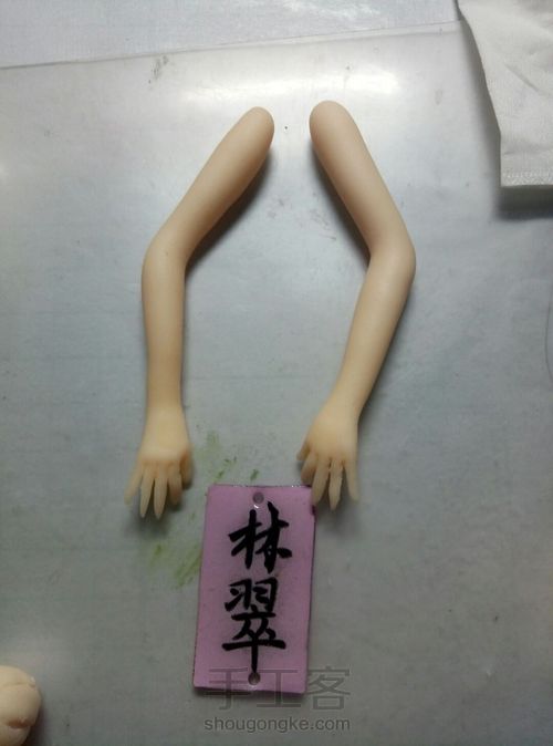 古琴教程 第19步