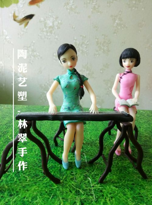 古琴教程 第30步
