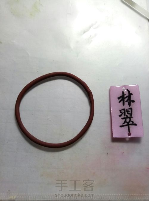 古琴教程 第4步