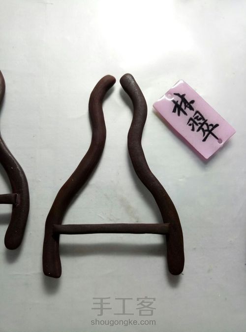 古琴教程 第7步