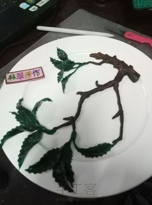 软陶花盘（仿） 第14步