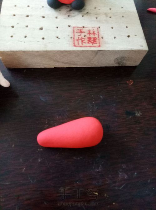 粘土财神爷图片教程 第4步