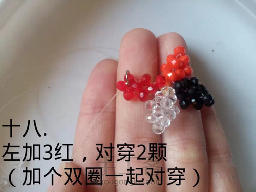 幸运五角星 第18步