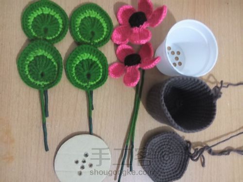 桌面小盆栽 第2步