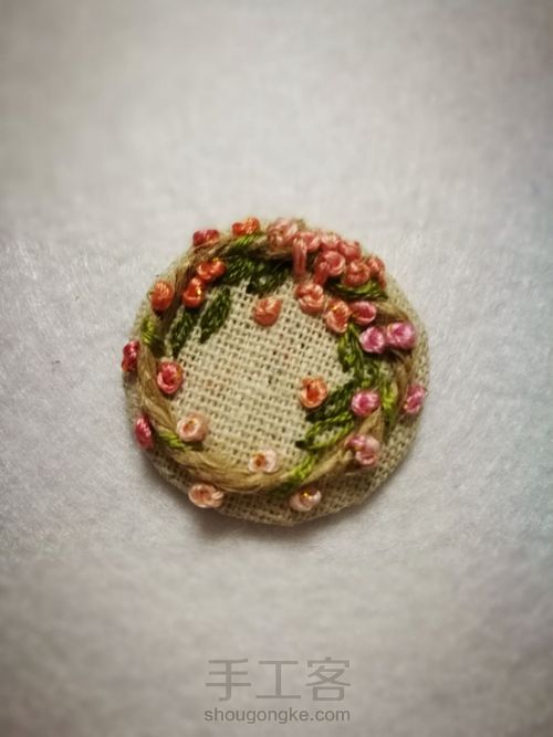 粘贴刺绣小物组合 第12步