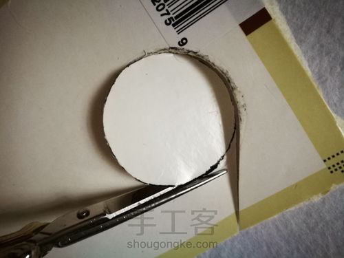 粘贴刺绣小物组合 第4步