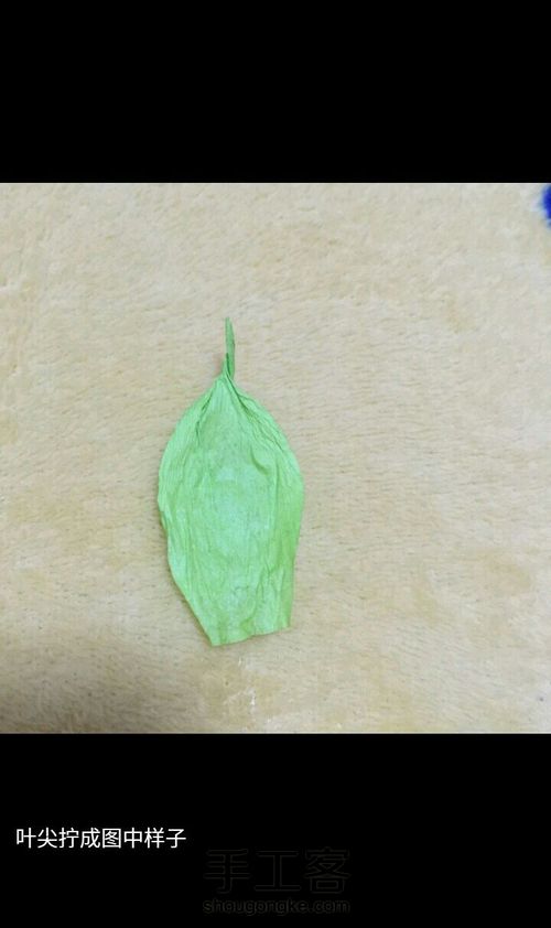 呵呵哒 第5步