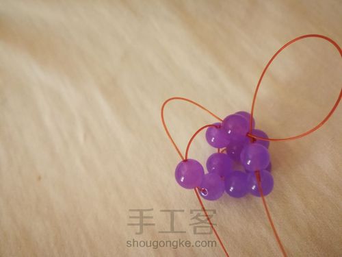 串珠葡萄 第10步
