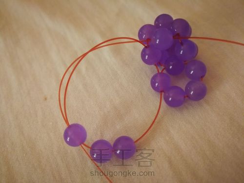 串珠葡萄 第14步