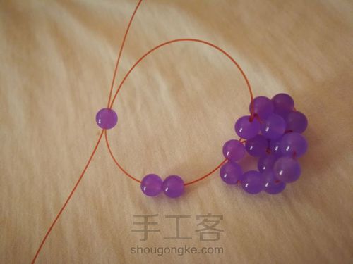串珠葡萄 第15步