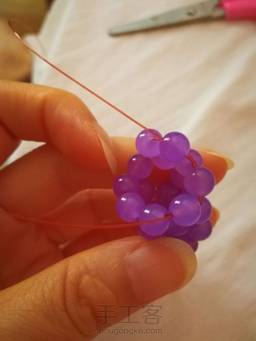 串珠葡萄 第20步
