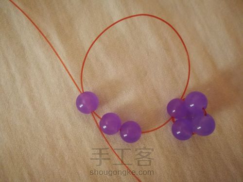 串珠葡萄 第6步