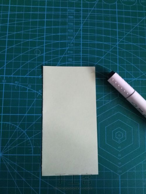 折纸树叶～ 第2步