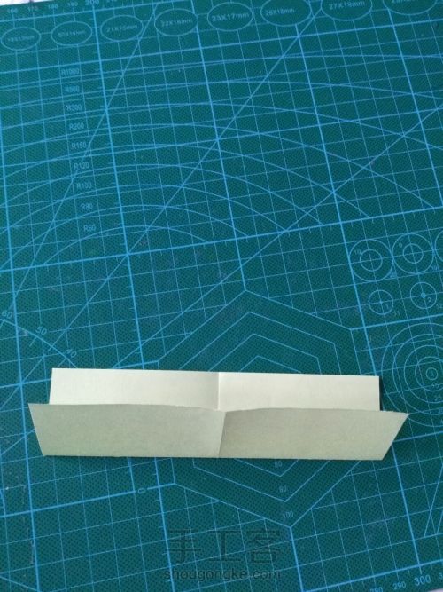 折纸树叶～ 第5步