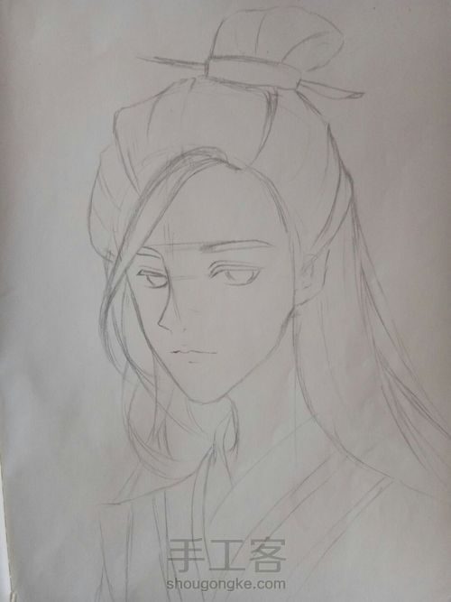 古风男临摹 第1步