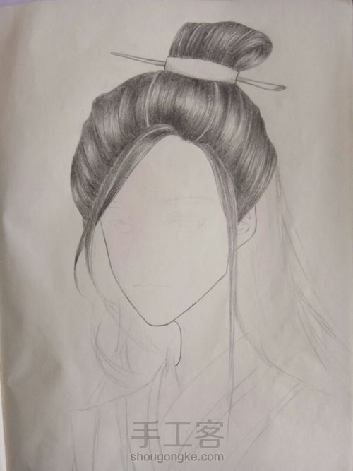 古风男临摹 第2步